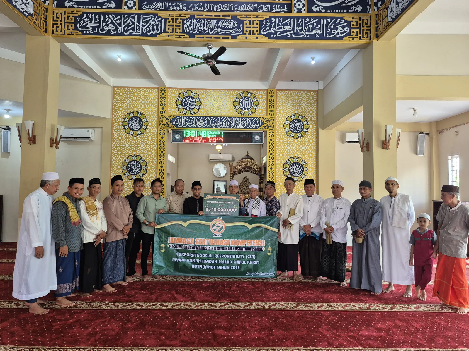 MASJID SAIFUL KARIM