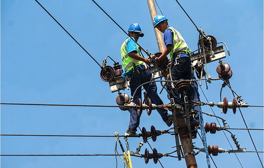 Distribusi Tenaga Listrik